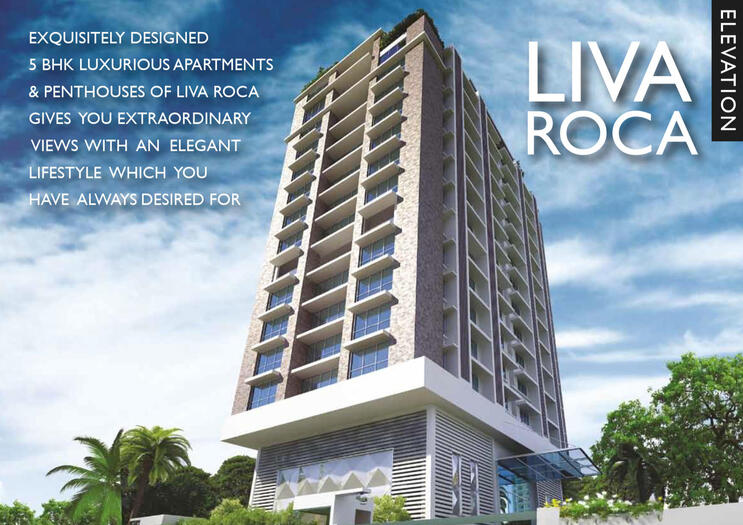 Liva Roca, Juhu